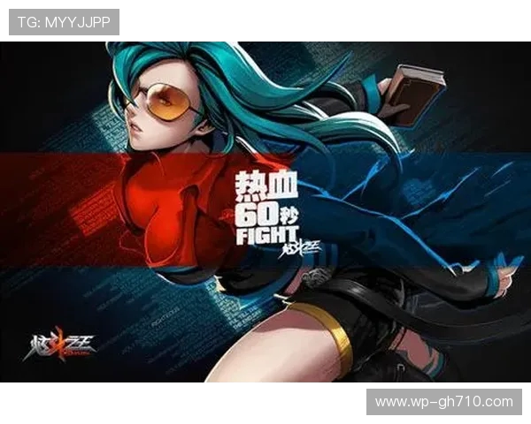 FF游戏切刀手感最佳的利器推荐 让你的游戏操作更加流畅精准