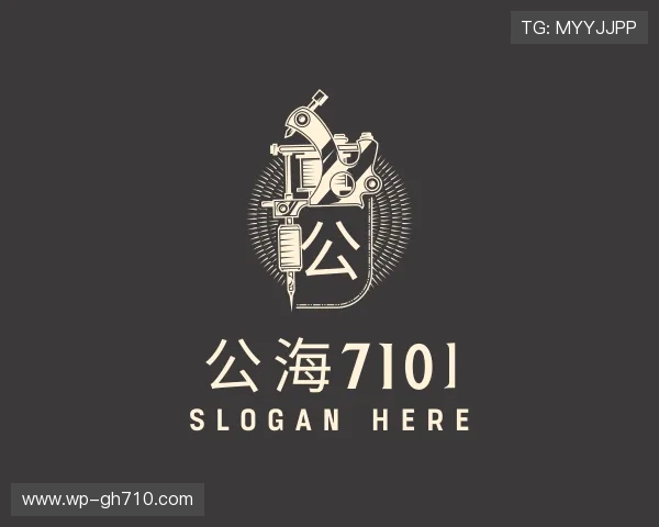 知道公海710平台